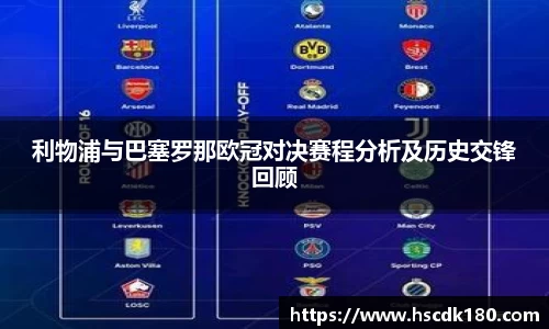 williamhill威廉希尔官方网站