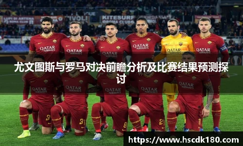 williamhill威廉希尔